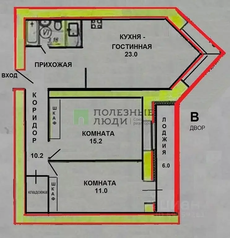 3-к кв. Кировская область, Киров Социалистическая ул., 11 (68.0 м) - Фото 1