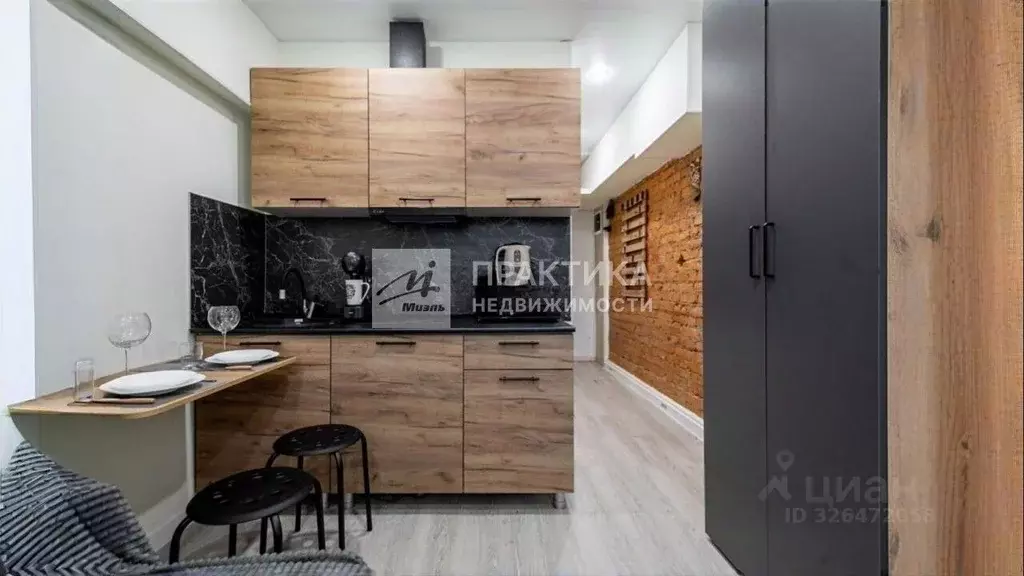 Студия Москва Болотниковская ул., 1К1 (16.0 м) - Фото 1