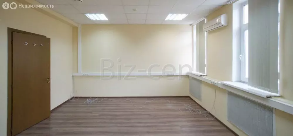 Офис (16.6 м) - Фото 2