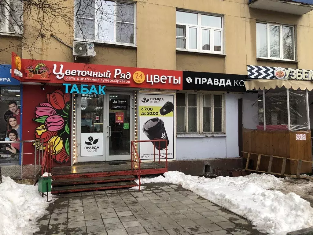 Торговая площадь в Московская область, Химки Московская ул., 1 (80 м) - Фото 1