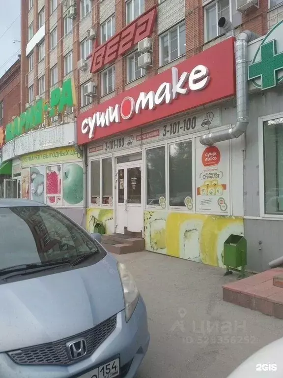 Офис в Новосибирская область, Бердск ул. Ленина, 89/15 (24 м) - Фото 2