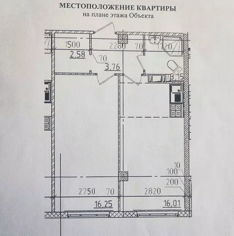 1-к кв. Ленинградская область, Мурино Всеволожский район, ул. Шоссе в ... - Фото 2