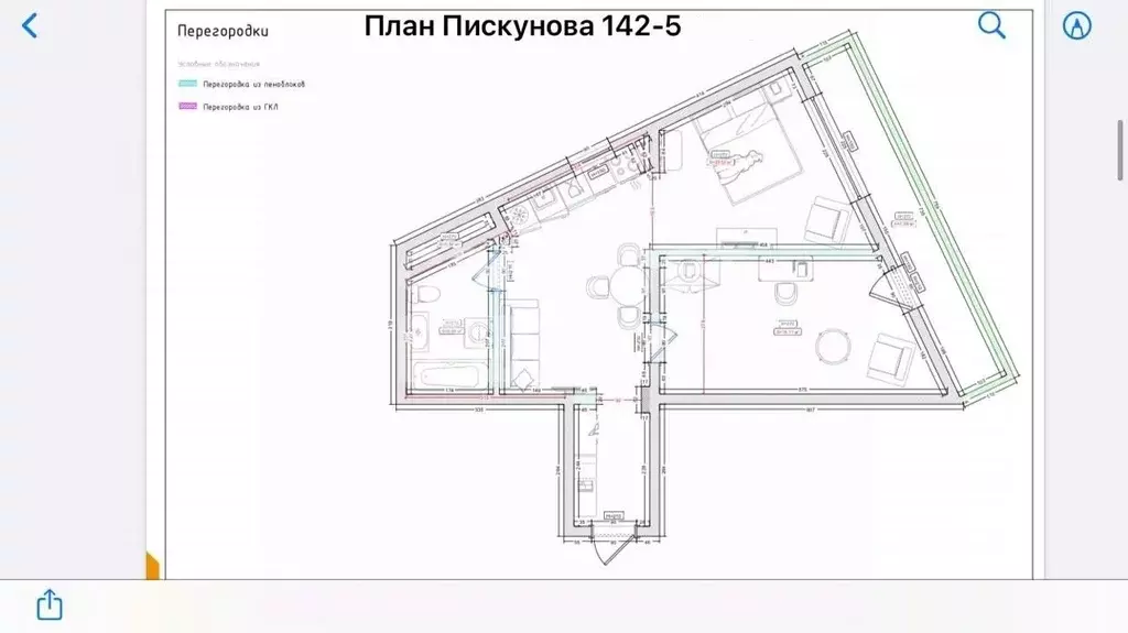 2-к кв. Иркутская область, Иркутск ул. Пискунова, 142/5 (44.6 м) - Фото 1