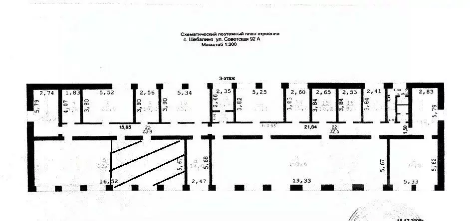 Помещение свободного назначения в Алтай, Шебалинский район, с. ... - Фото 2