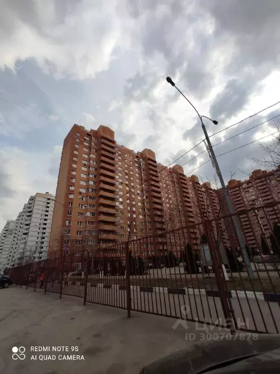 Помещение свободного назначения в Московская область, Люберцы ... - Фото 1