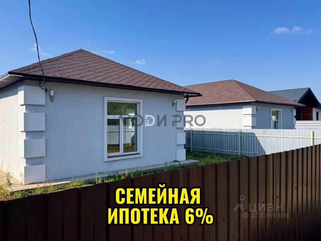 Дом в Саратовская область, Саратов проезд 5-й Сибирский (85 м) - Фото 1