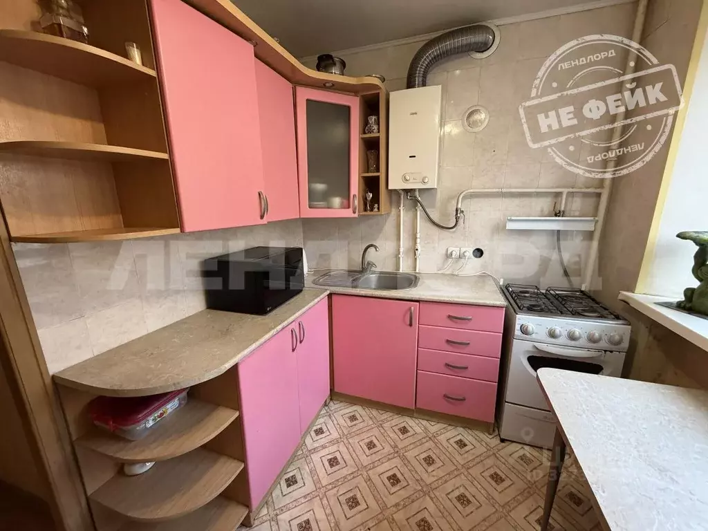 3-к кв. Ростовская область, Новочеркасск Магнитный пер., 6 (63.0 м) - Фото 1