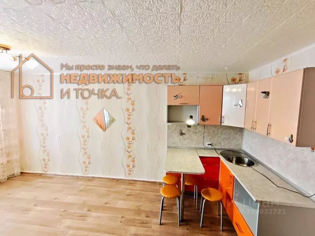 Комната Башкортостан, Нефтекамск ул. Ленина, 54 (18.1 м) - Фото 2