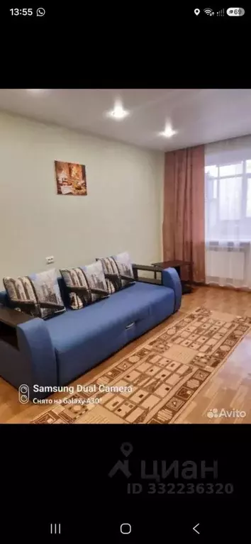 1-к кв. Белгородская область, Белгород бул. Юности, 7 (33.0 м) - Фото 1