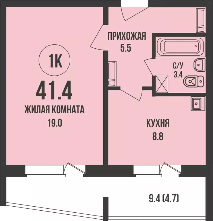 1-к кв. Новосибирская область, Новосибирск ул. Декоративный Питомник, ... - Фото 1