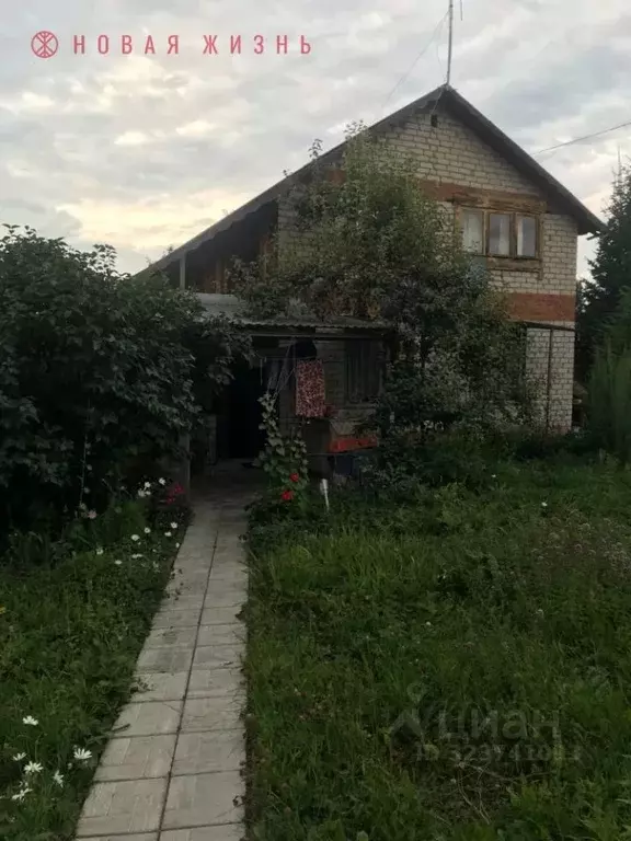 Дом в Самарская область, Самара Березовая грива-2 ДНТ, 169А (84 м) - Фото 2