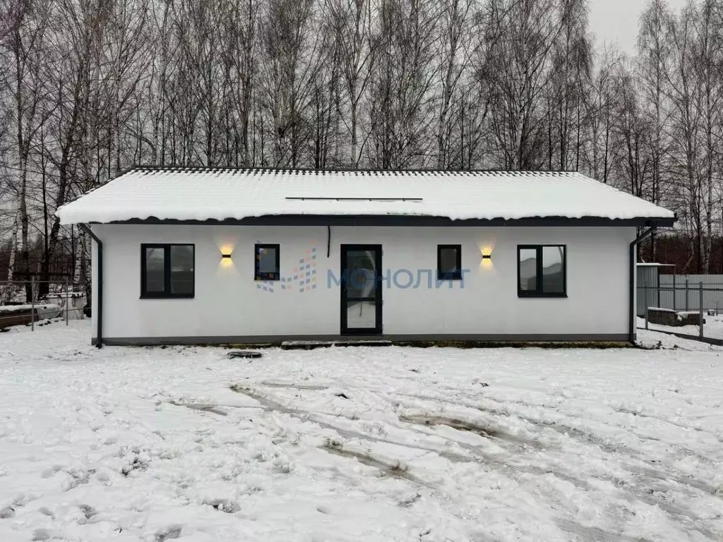Дом в Нижегородская область, Богородский муниципальный округ, д. ... - Фото 2