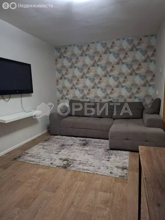2-комнатная квартира: Тюмень, улица Орджоникидзе, 4 (43.8 м) - Фото 2