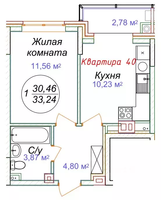 1-к кв. Ставропольский край, Минеральные Воды  (33.24 м) - Фото 0