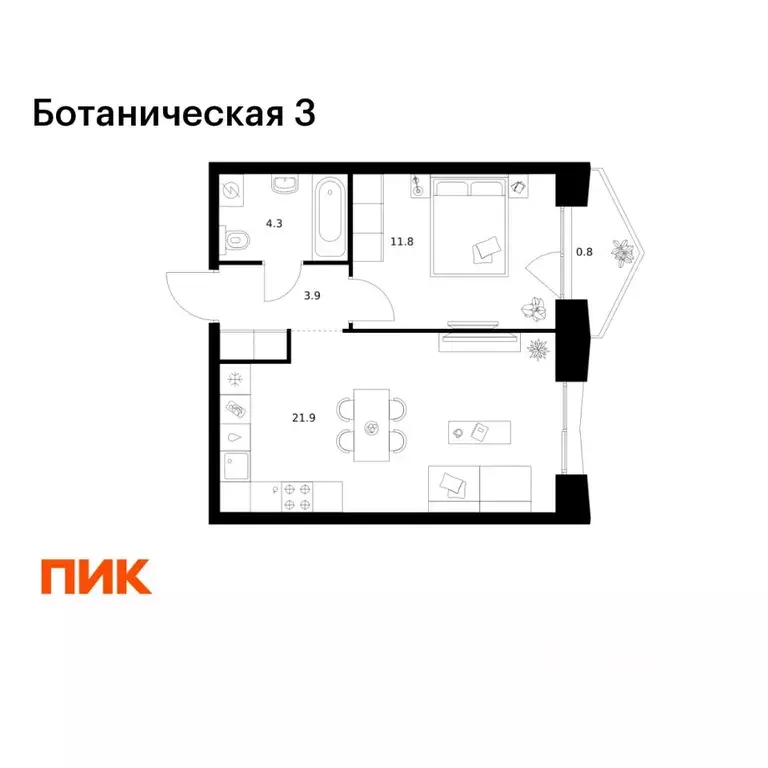 1-к кв. Татарстан, Казань Ботаническая 3 жилой комплекс, 2 (42.7 м) - Фото 1