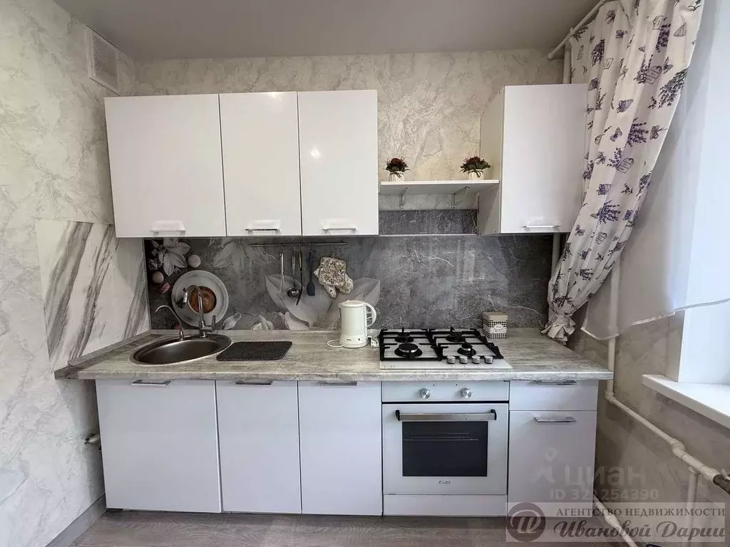 3-к кв. Самарская область, Самара ул. Фадеева, 64 (65.0 м) - Фото 1