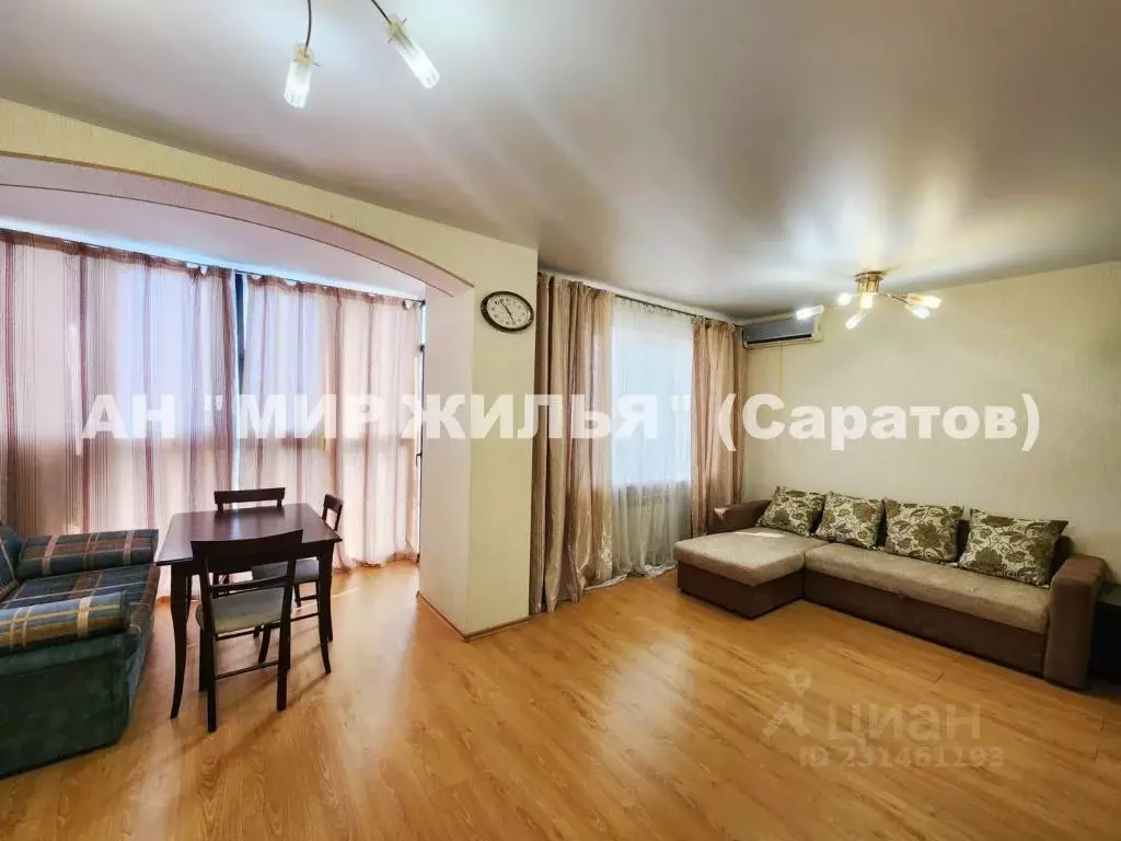 1-к кв. Саратовская область, Саратов Соколовая ул., 10/16 (50.0 м) - Фото 1