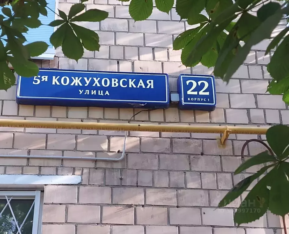 1-к кв. Москва 5-я Кожуховская ул., 22К1 (30.0 м) - Фото 0