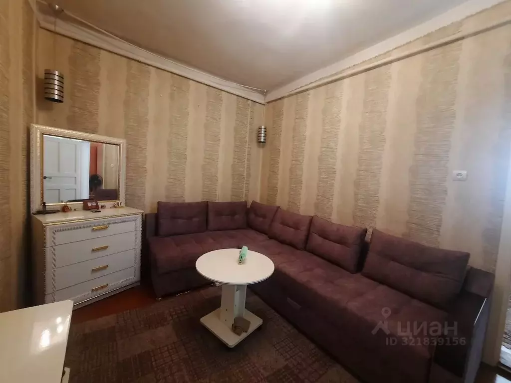 Дом в Ставропольский край, Георгиевск ул. Ермолова, 8 (65 м) - Фото 1