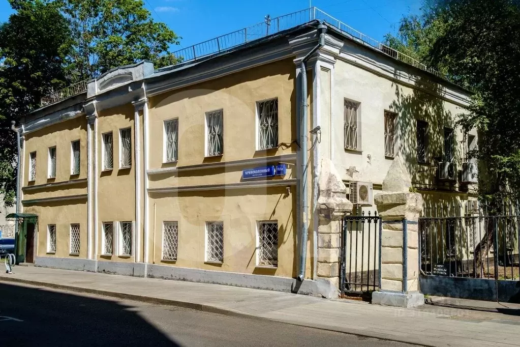 Офис в Москва Кривоколенный пер., 11/13С4 (1100 м) - Фото 1
