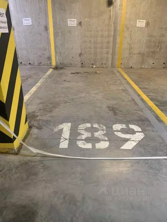 Гараж в Тюменская область, Тюмень проезд Ледниковый, 2 (13 м) - Фото 1