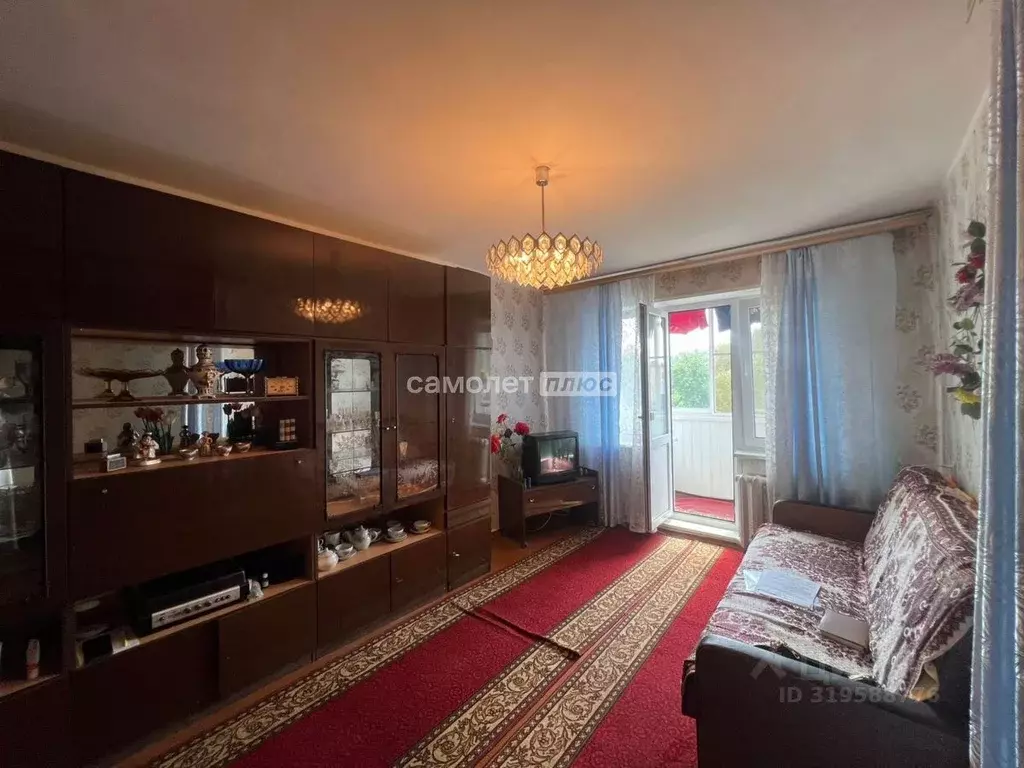 1-к кв. Московская область, Павловский Посад Южная ул., 11 (31.9 м) - Фото 0