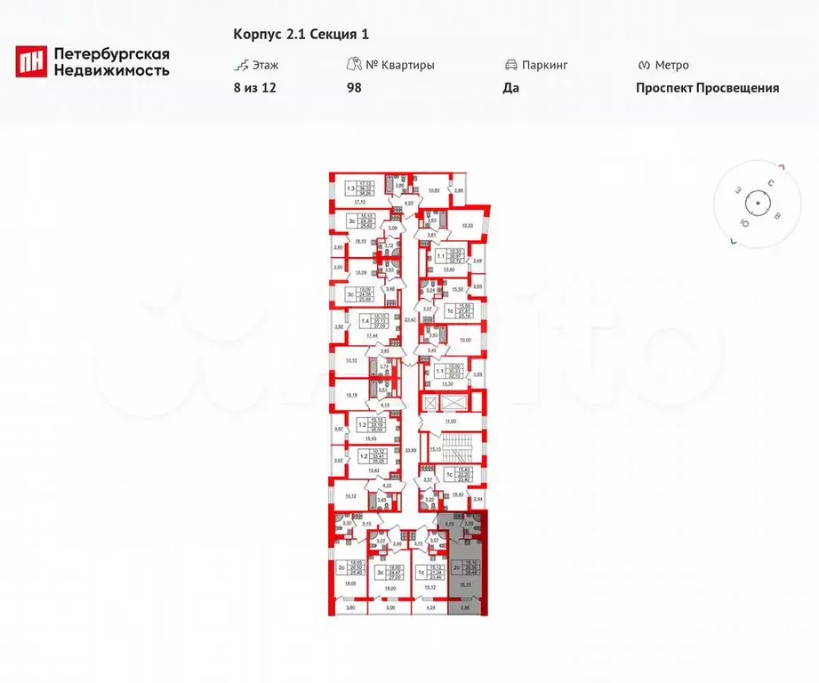 Квартира-студия, 26,6 м, 9/12 эт. - Фото 1