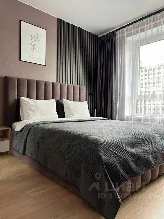 2-к кв. Москва Ясеневая ул., 12к1 (40.0 м) - Фото 0
