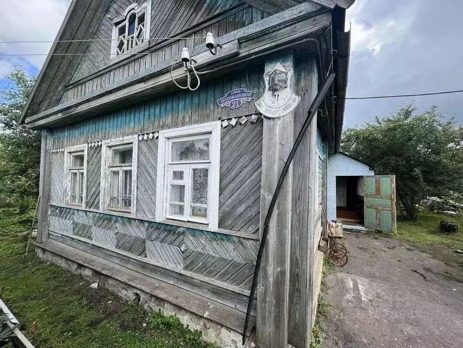 Дом в Новгородская область, Старая Русса ул. Поливановой, 21 (54 м) - Фото 1