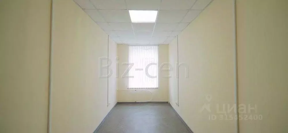 Офис в Санкт-Петербург ул. Ватутина, 19 (11 м) - Фото 1