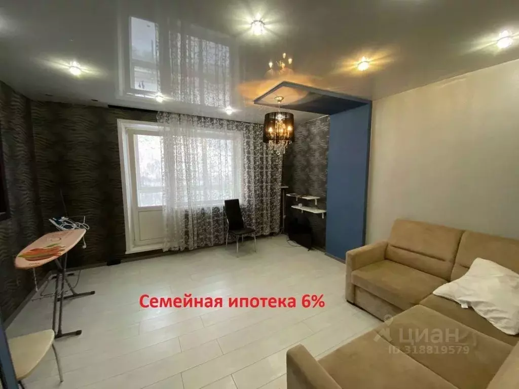 1-к кв. Кемеровская область, Междуреченск бул. Медиков, 10 (42.1 м) - Фото 0