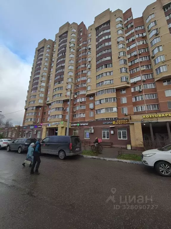 Помещение свободного назначения в Московская область, Щелково ул. ... - Фото 1