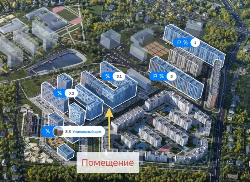 Торговая площадь в Московская область, Люберцы городской округ, ... - Фото 1