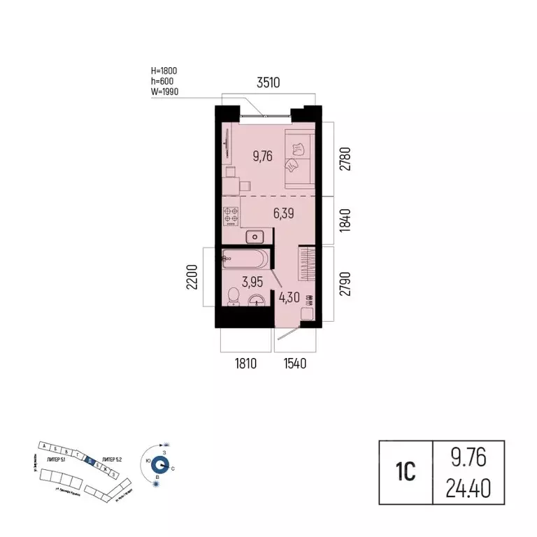 1-к кв. Башкортостан, Уфа Глумилино-1 мкр, Новатор жилой комплекс ... - Фото 0