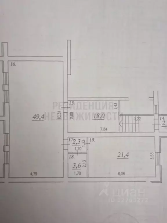 Офис в Самарская область, Самара ул. Алексея Толстого, 76 (97 м) - Фото 2