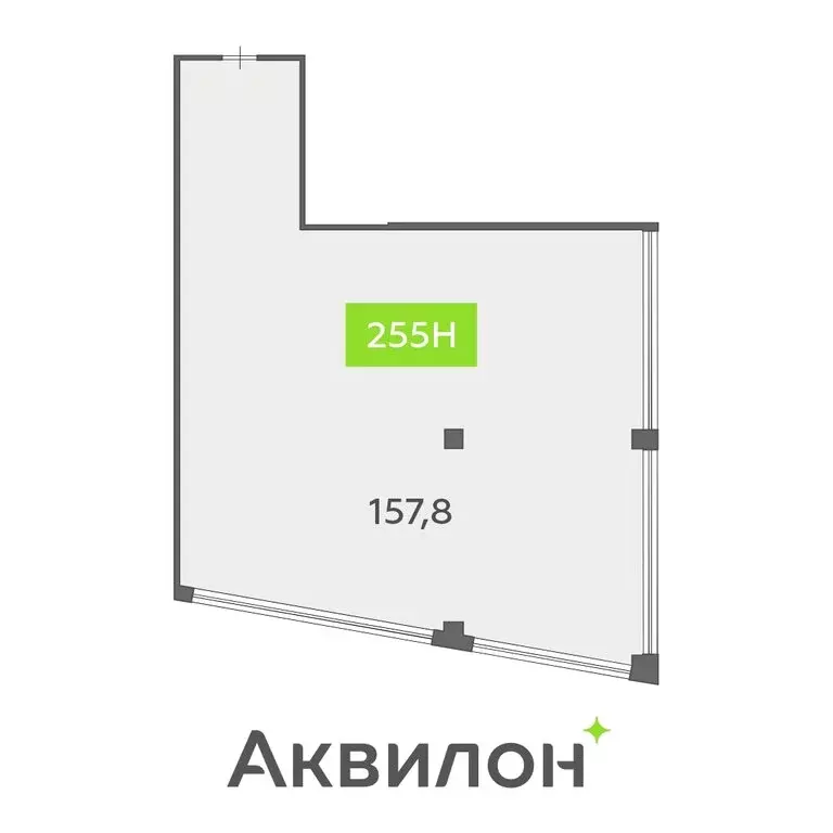 Офис (157.8 м) - Фото 1