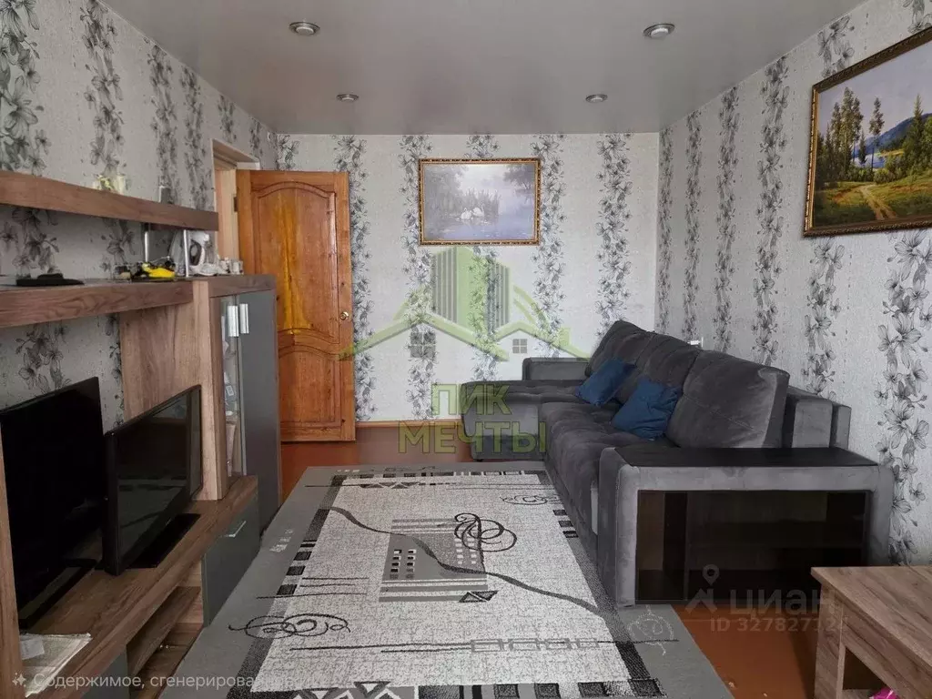 2-к кв. Бурятия, Улан-Удэ ул. Шумяцкого, 16А (47.8 м) - Фото 0