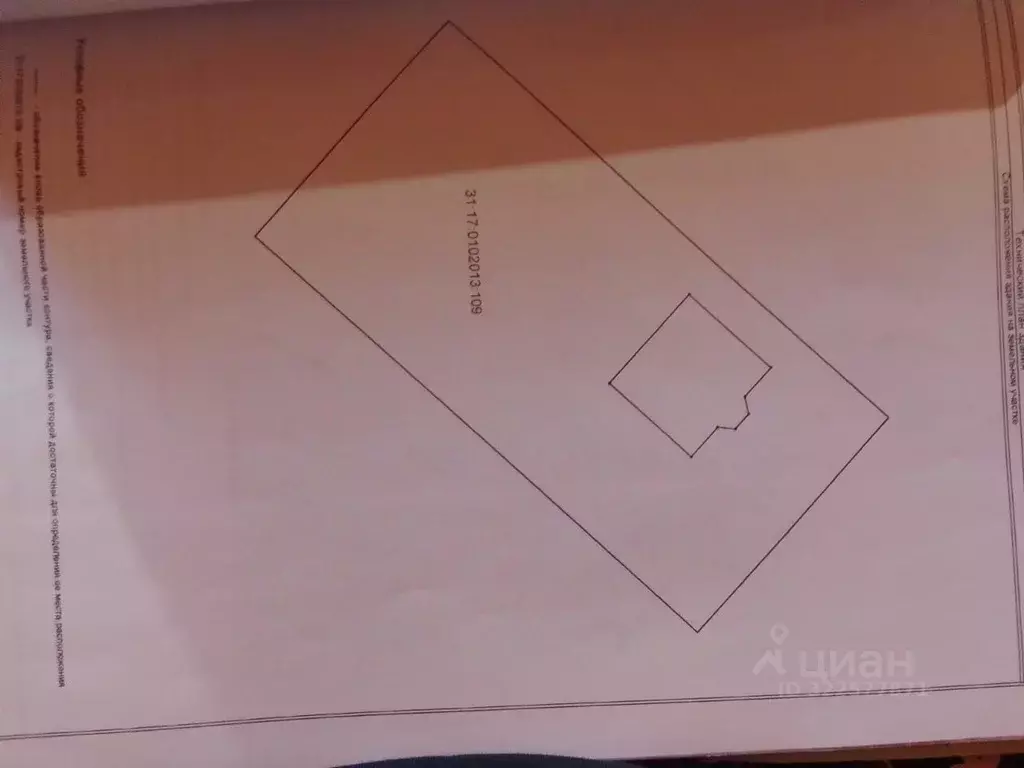 Дом в Белгородская область, Шебекинский муниципальный округ, Маслова ... - Фото 2