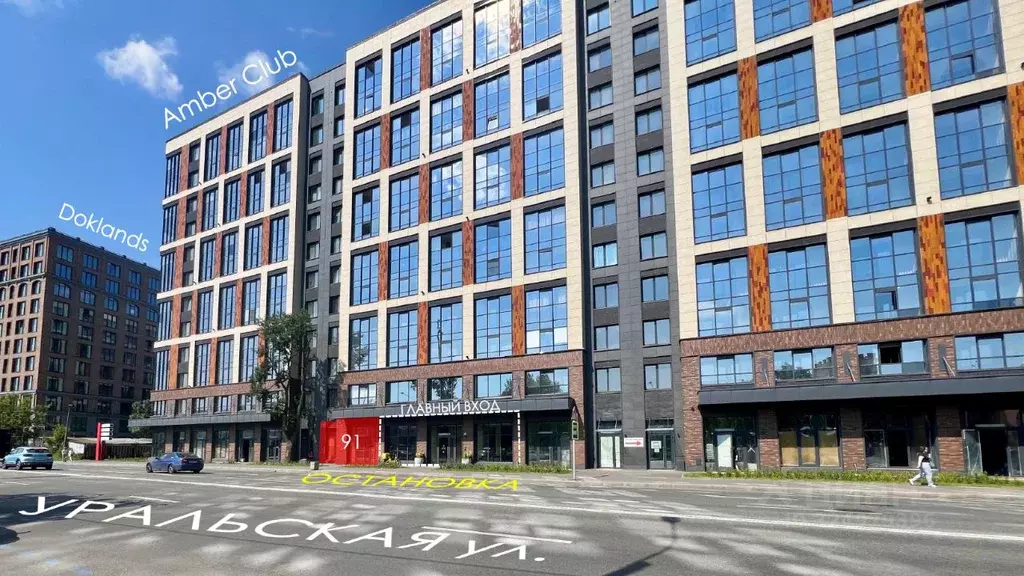 Помещение свободного назначения в Санкт-Петербург Уральская ул., 25 ... - Фото 2