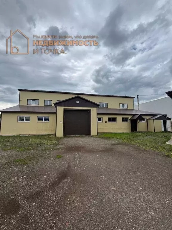 Помещение свободного назначения в Башкортостан, Нефтекамск ... - Фото 1