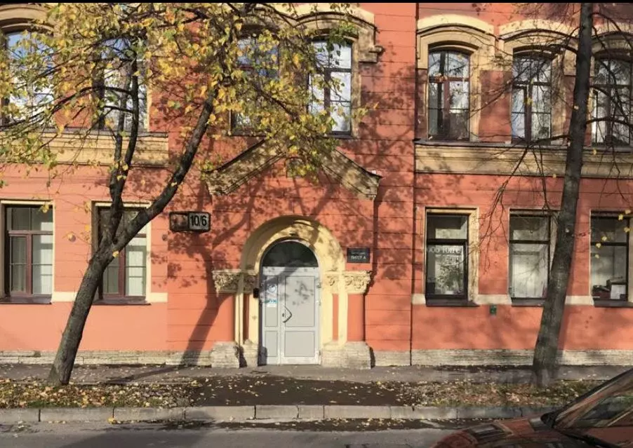 Офис в Санкт-Петербург ул. Черняховского, 6/10 (25 м) - Фото 1