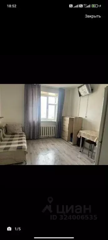 Комната Саха (Якутия), Якутск Загородный кв-л, ул. Кржижановского, ... - Фото 2