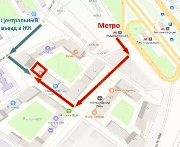 Аренда помещения на высоком трафике, 60 м - Фото 0