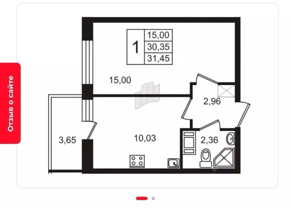 1-к кв. Ленинградская область, Кудрово г. Всеволожский район, ... - Фото 2