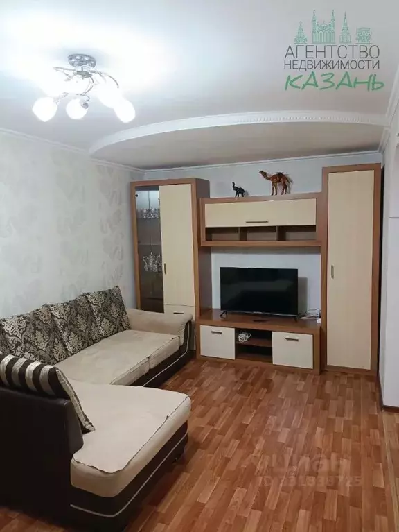 2-к кв. Татарстан, Казань ул. Хади Такташа, 85 (48.0 м) - Фото 1
