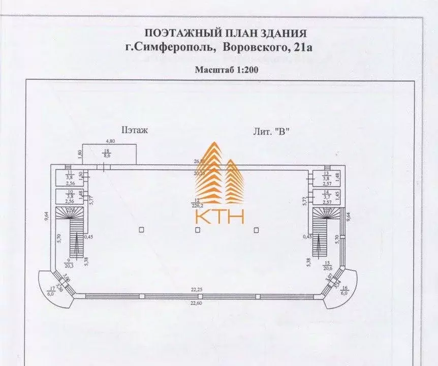 Помещение свободного назначения в Крым, Симферополь ул. Воровского, 4 ... - Фото 1