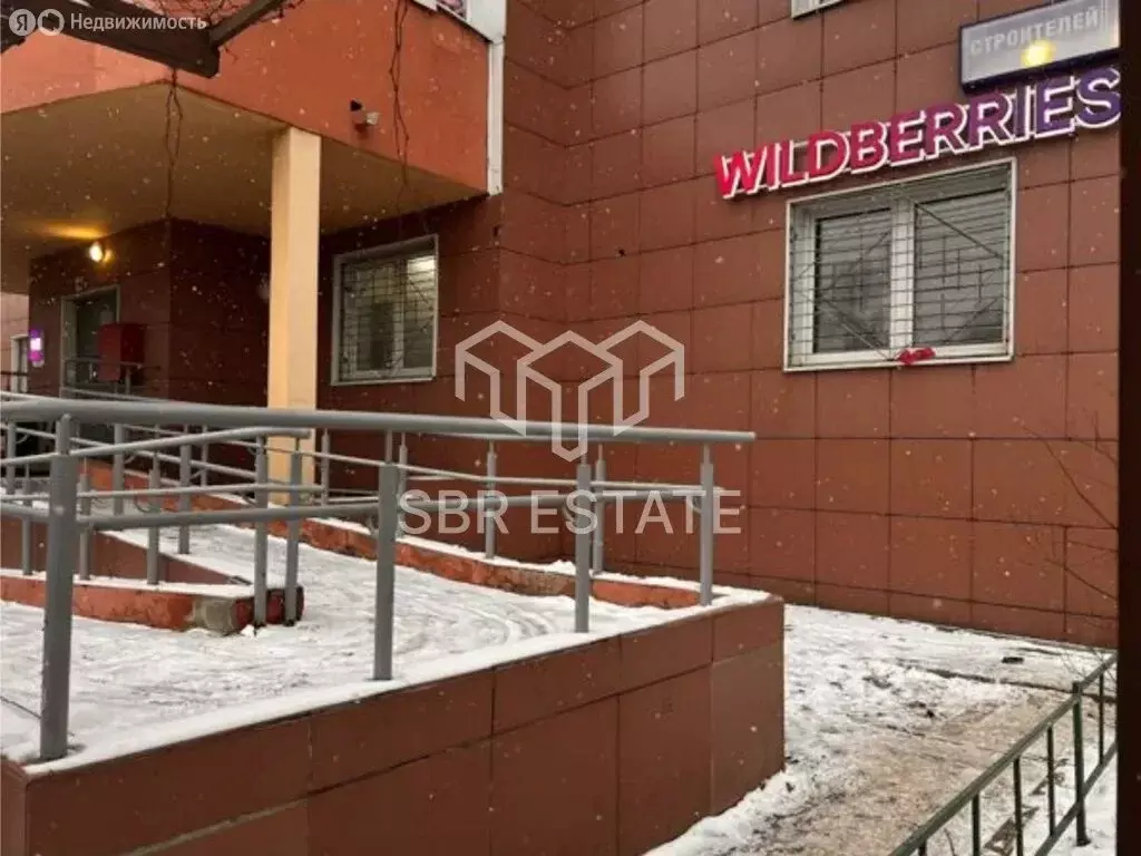 Торговая площадь (94.7 м) - Фото 2