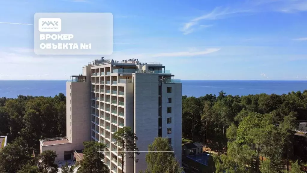 1-к кв. Санкт-Петербург, Санкт-Петербург, Зеленогорск Приморское ш., ... - Фото 1