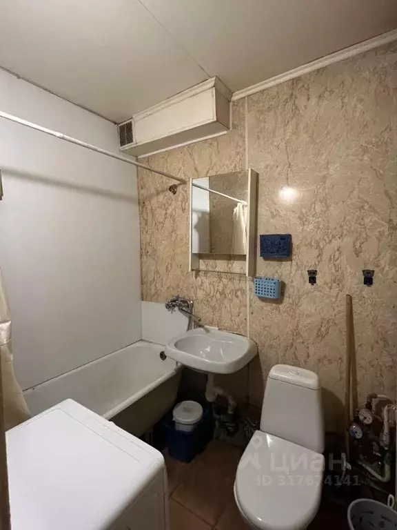 2-к кв. Москва ул. Егора Абакумова, 8 (41.0 м) - Фото 0
