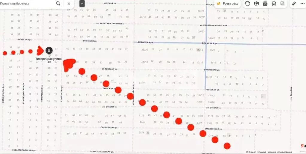Участок в Ростовская область, Волгодонск ул. Тихорецкая (6.0 сот.) - Фото 0